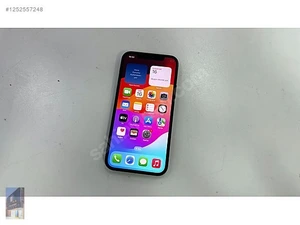 Çağlar Gsm MerkezMağaza resmi