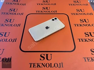 Su Teknoloji̇Mağaza resmi