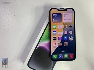 Çağlar Gsm MerkezMağaza resmi