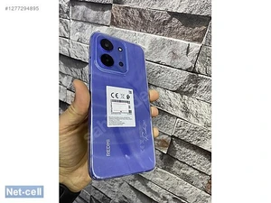 Net-cell İleti̇şi̇mMağaza resmi