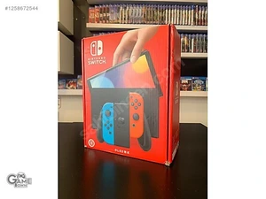 Game TownMağaza resmi