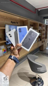 Apple Dünyam Premi̇umMağaza resmi