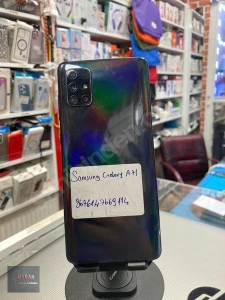 Uygar Teknoloji̇Mağaza resmi