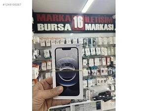Marka16 İleti̇şi̇mMağaza resmi