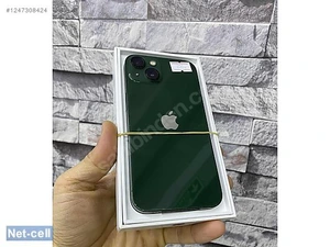 Net-cell İleti̇şi̇mMağaza resmi