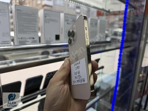 Alek İleti̇şi̇mMağaza resmi