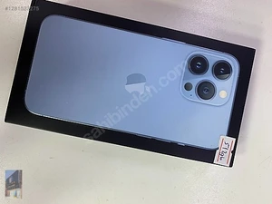 Çağlar Gsm MerkezMağaza resmi