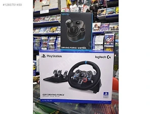 Irmak ToyslandMağaza resmi