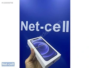 Net-cell İleti̇şi̇mMağaza resmi
