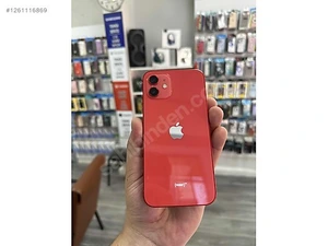 Aydın İleti̇şi̇mMağaza resmi