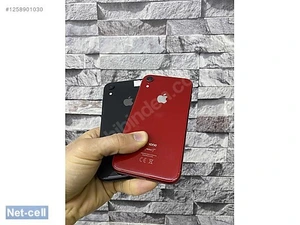 Net-cell İleti̇şi̇mMağaza resmi