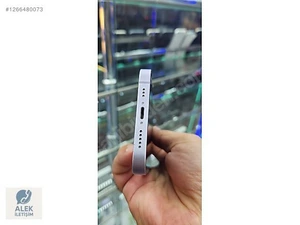 Alek İleti̇şi̇mMağaza resmi
