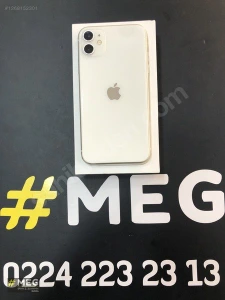 MegphoneMağaza resmi