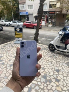 Haldun SMağaza resmi