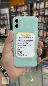 İzel İleti̇şi̇mMağaza resmi