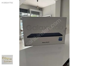 Coşkun İleti̇şi̇mMağaza resmi