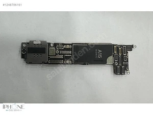 Iphone Ozel Servi̇sMağaza resmi
