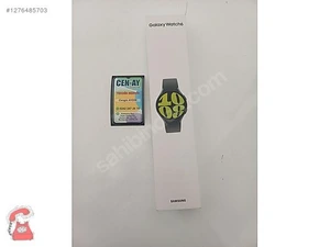 Cengiz AydınMağaza resmi