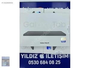 Premi̇um İleti̇şi̇mMağaza resmi