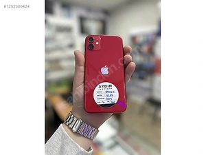 Aydın İleti̇şi̇mMağaza resmi