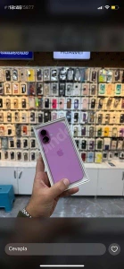 Erdem ÇMağaza resmi