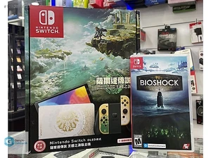 Gençler Elektroni̇kMağaza resmi