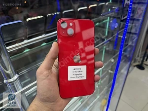 Alek İleti̇şi̇mMağaza resmi