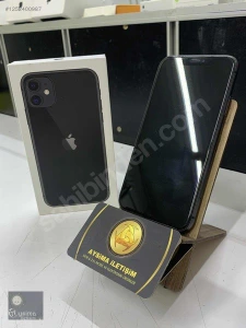 Aysima İletişimMağaza resmi