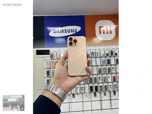 Ada TelekomMağaza resmi