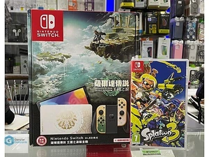 Gençler Elektroni̇kMağaza resmi