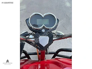 Çeli̇kay MotorMağaza resmi