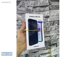 Net-cell İleti̇şi̇mMağaza resmi