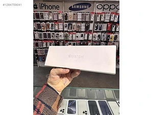 Savaş AMağaza resmi