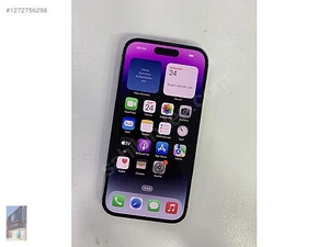 Çağlar Gsm MerkezMağaza resmi