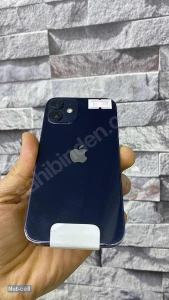 Net-cell İleti̇şi̇mMağaza resmi