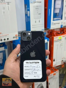 Tr İleti̇şi̇mMağaza resmi