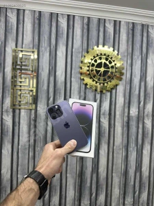 Yakup ErenMağaza resmi