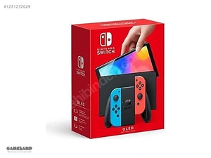 GamelandMağaza resmi