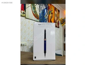 Ulaş BMağaza resmi