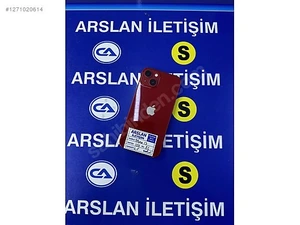 Arslan İleti̇şi̇mMağaza resmi