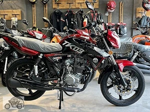 Motobike 06Mağaza resmi