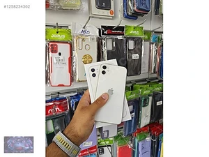Telefon BankasıMağaza resmi