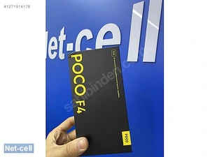 Net-cell İleti̇şi̇mMağaza resmi