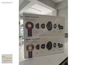 Coşkun İleti̇şi̇mMağaza resmi