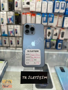 Tr İleti̇şi̇mMağaza resmi