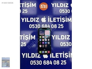 Premi̇um İleti̇şi̇mMağaza resmi