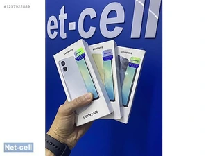 Net-cell İleti̇şi̇mMağaza resmi