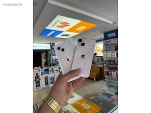 Adacı İleti̇şi̇mMağaza resmi