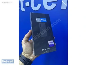 Net-cell İleti̇şi̇mMağaza resmi