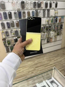 Iletişim DiyarıMağaza resmi